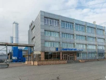 Технические газы / Криогенные жидкости Сибтехгаз им. Кима Ф.И. в Искитиме