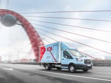 экспресс-почта Bqb express в Казани