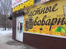 магазин-бар разливных напитков Бавария в Тольятти