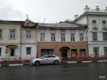 Магазин товаров для курения, Большая Октябрьская, 46 