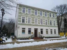 г. Зеленоградск Центр социальной поддержки населения в Зеленоградске