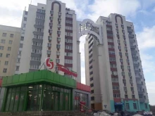 банкомат Банк Зенит в Липецке