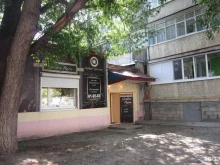 Golden room, Пермякова, 23 к2 