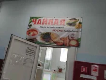 Быстрое питание Кафе быстрого питания в Коврове