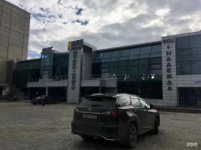 рекламно-производственная компания Арт принт в Сургуте