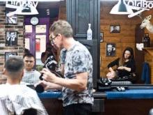 международная мужская парикмахерская Oldboy barbershop в Воскресенске