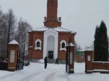 Мечети Региональное духовное управление мусульман Республики Марий Эл в Йошкар-Оле
