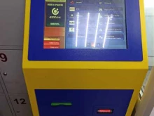 терминал Quickpay в Барнауле