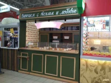 пироговая Штолле в Волгограде