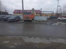 компания Главстроймонтаж в Нижневартовске