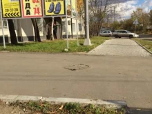 магазин запчастей для корейских автомобилей КорАвто в Хабаровске