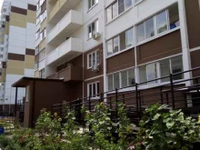 бухгалтерская компания Абакус в Краснодаре