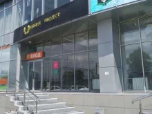 фирменный салон Техноспорт в Тюмени