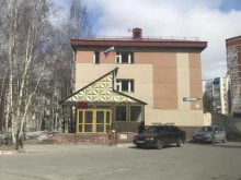 Суды Сургутский районный суд в Сургуте