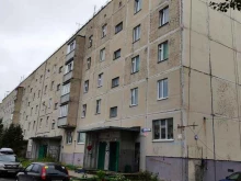 Отдел МВД России по г. Ноябрьску Участок №25 в Ноябрьске