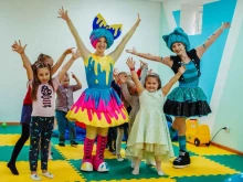 детский игровой клуб Мультики в Щекино