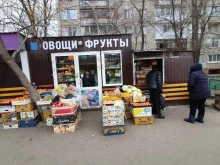 Магазин по продаже овощей и фруктов, Гвардейская улица, 24/1 