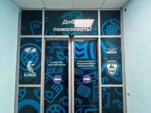 строительная компания Вудкомпани в Петрозаводске