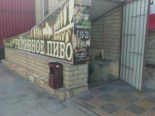 магазин разливного пива Пивной погребок в Саратове