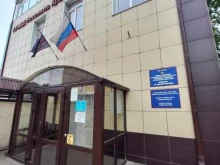 Управление по вопросам миграции, Коммунаров, 266/Б 