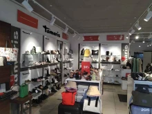 монобрендовый магазин Tamaris select в Жуковском