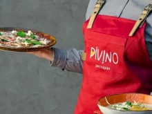 Бары Pivino в Сургуте