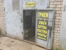 Пункт приема вторсырья и черного, цветного металлолома, Минигали Губайдуллина, 8 к10 