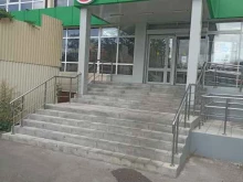 сеть супермаркетов Пятёрочка в Пятигорске
