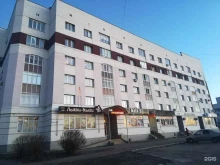 оценочная компания Проф Эксперт Оценка в Брянске