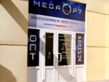 оптово-розничная компания по продаже аксессуаров для телефонов и электроники Megaopt в Красноярске