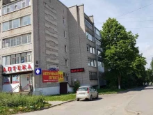 Детские / подростковые клубы Центр детского творчества и методического обеспечения в Череповце