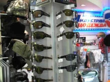 магазин Индустрия спецодежда в Якутске
