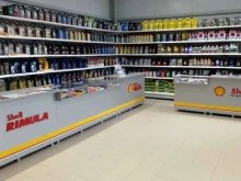 Масленка Shell, Конорева, 1 