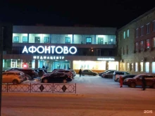 служба курьерской доставки Зелёная почта в Красноярске