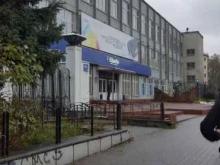 печатный центр Лазерпринт в Новосибирске