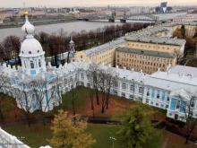Администрация губернатора г. Санкт-Петербурга Правительство г. Санкт-Петербурга в Санкт-Петербурге
