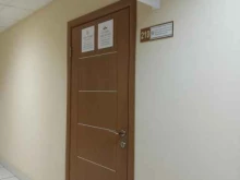 бухгалтерская компания Главный бухгалтер в Чебоксарах