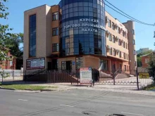 учебный центр Госзаказ в РФ в Курске