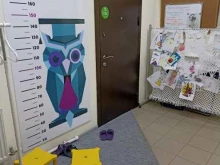 IQ, Витебский проспект, 85 к3 лит А 
