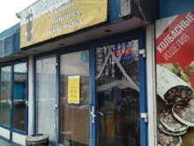 Магазин разливного пива, посёлок Калининец, 243 ст1 