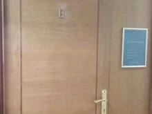 студия дизайна взгляда Культура ресниц в Ярославле