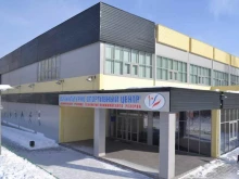 Спортивные секции Физкультурно-спортивный центр в Дивногорске