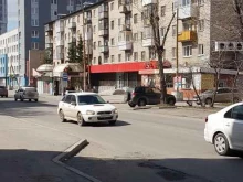 Центр бытовых услуг, Стрелочников, 4 
