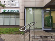 страховая компания СберСтрахование в Королёве