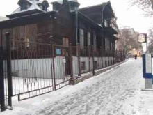 центр специализированных видов медицинской помощи Институт медицинских клеточных технологий в Екатеринбурге
