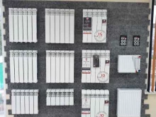 Газовое оборудование КОМПАНИЯ ТЕПЛА в Набережных Челнах