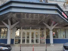 TopLab, Дмитровское шоссе, 100 