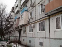 компания Chistoe nebo в Батайске