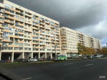 Экспо сервис, проспект КИМа, 4 