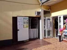 Молочные продукты Магазин экопродуктов в Сочи